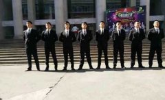 保鏢公司成員來(lái)自哪里？